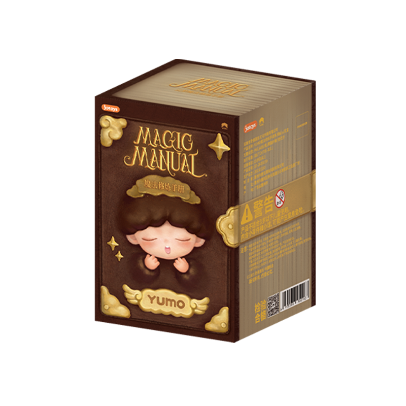 Yumo Magic Manual Series Mini Blindbox